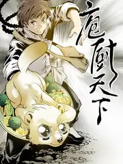 声音的褶皱综艺海报